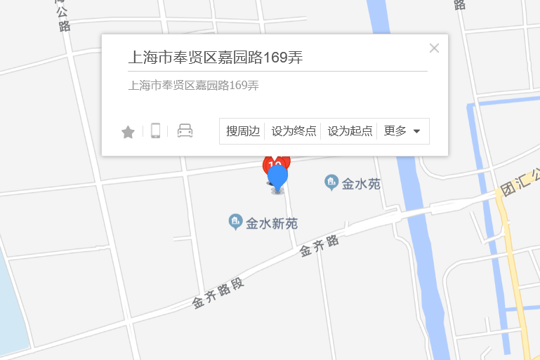 嘉園路169弄