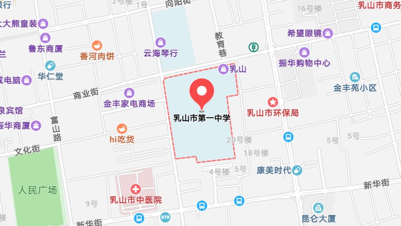 地圖信息