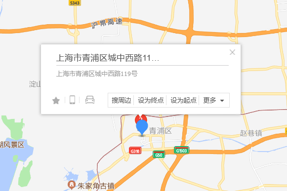 城中西路119號