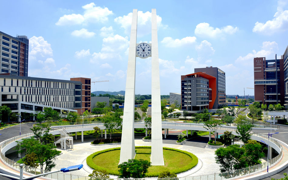 廣東白雲學院