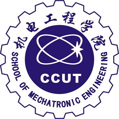 長春工業大學機電工程學院