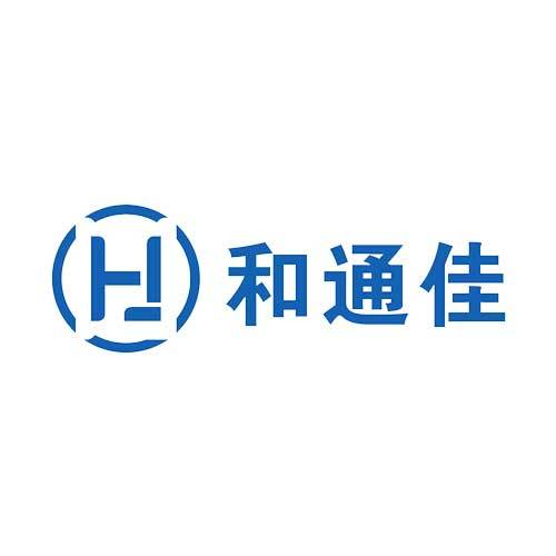 深圳市和通佳科技有限公司