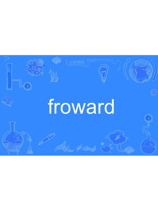 froward