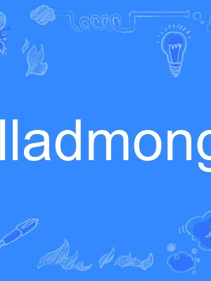 balladmonger