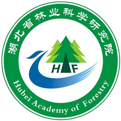 湖北省林業科學研究院