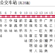 陽泉公交33路