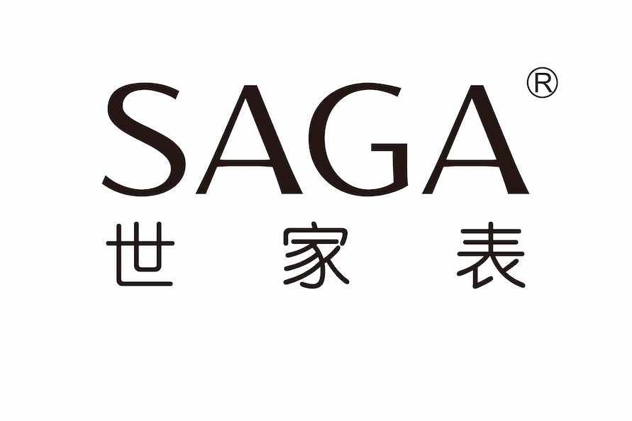 SAGA世家表