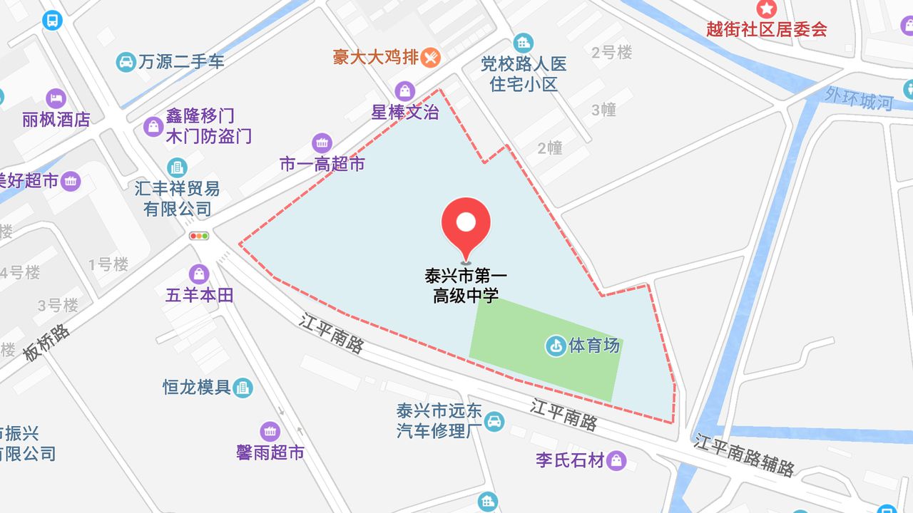 地圖信息