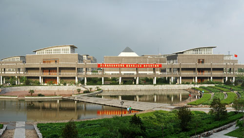 邯鄲學院