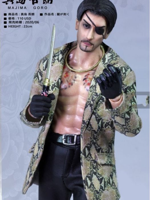 ASMUS TOYS《龍如/人中之龍》真島吾朗MAJIMA GORO 8寸可動人偶