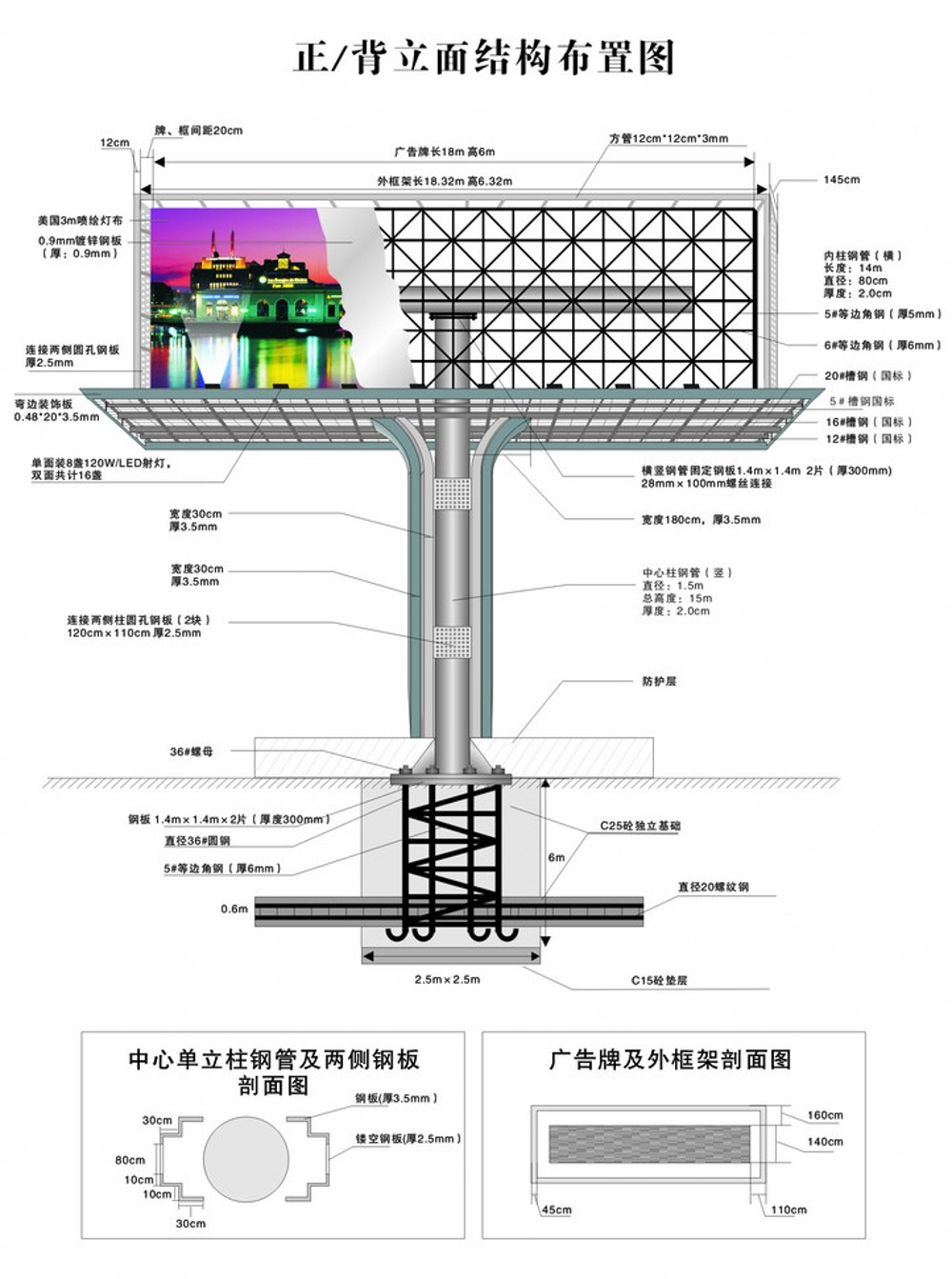 上海臣鈞廣告有限公司