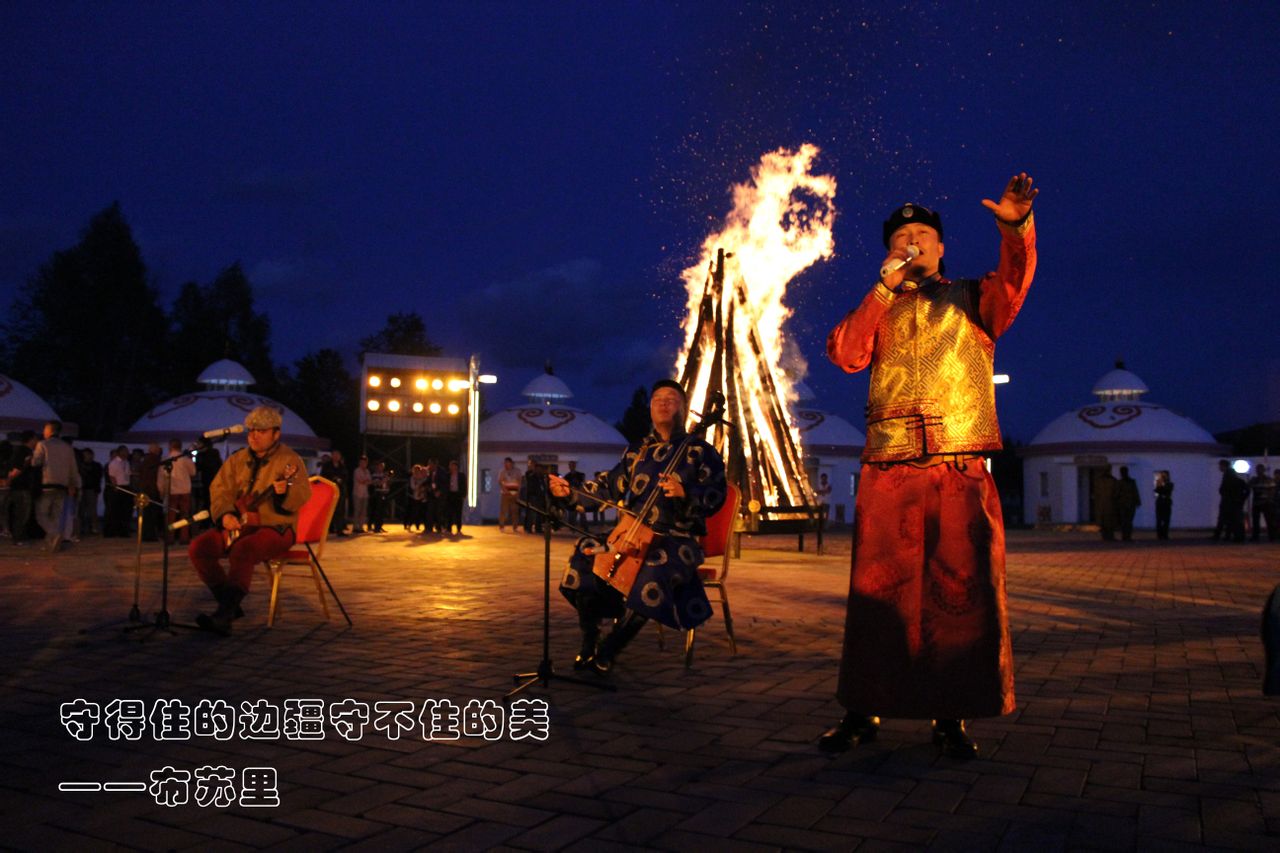 布蘇里旅遊區 篝火晚會