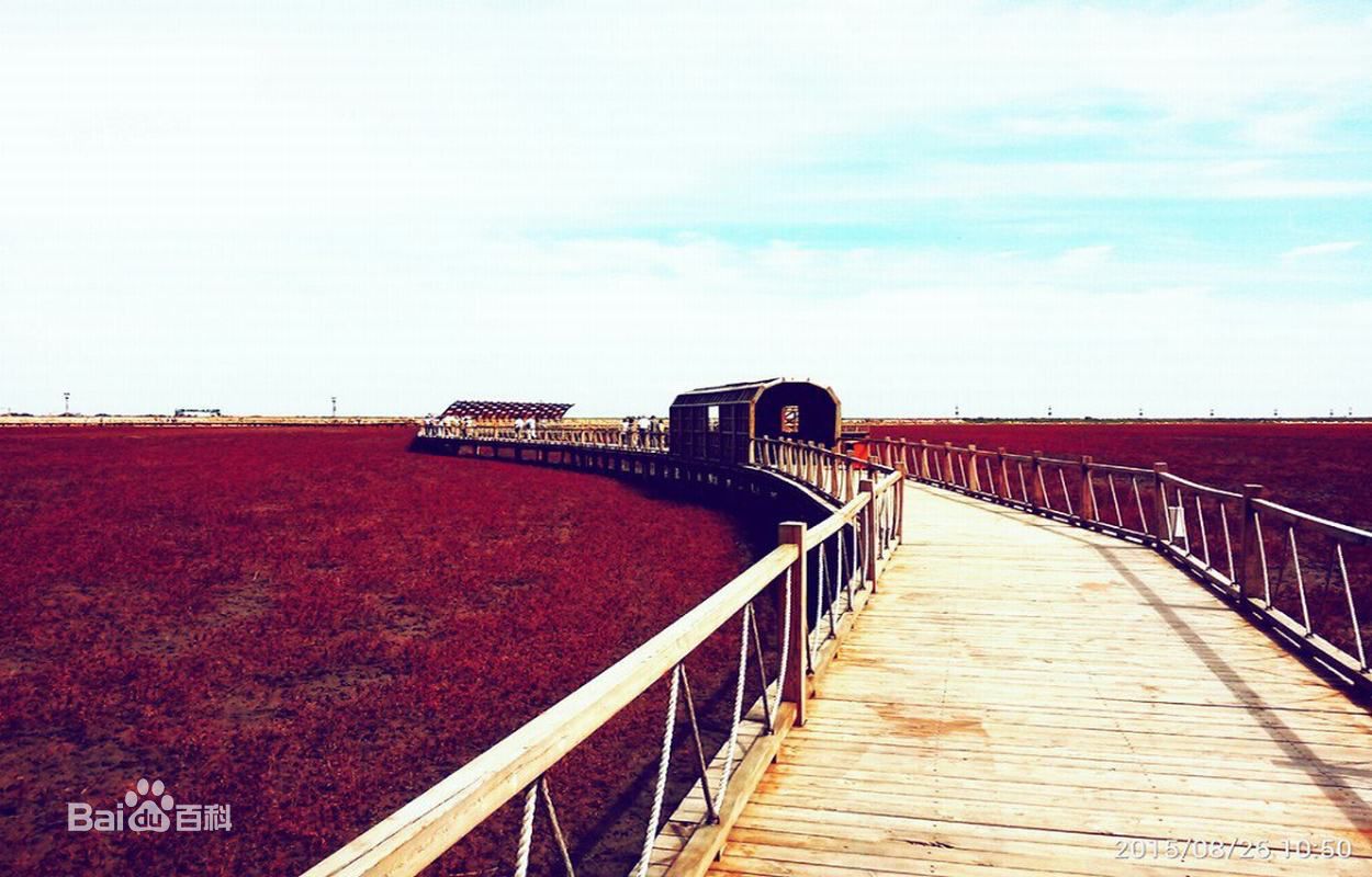 紅海灘國家風景廊道