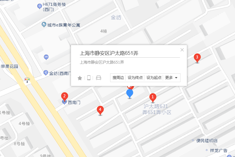 滬太路651弄