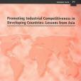 Promoting Industrial Competitiveness in Developing Countries