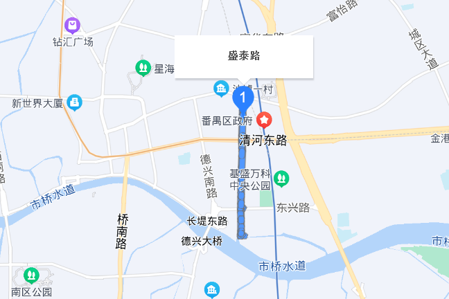 盛泰路(廣州市盛泰路小區)