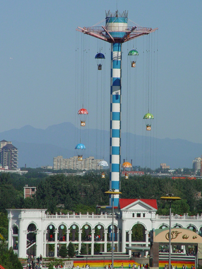 跳傘觀光塔