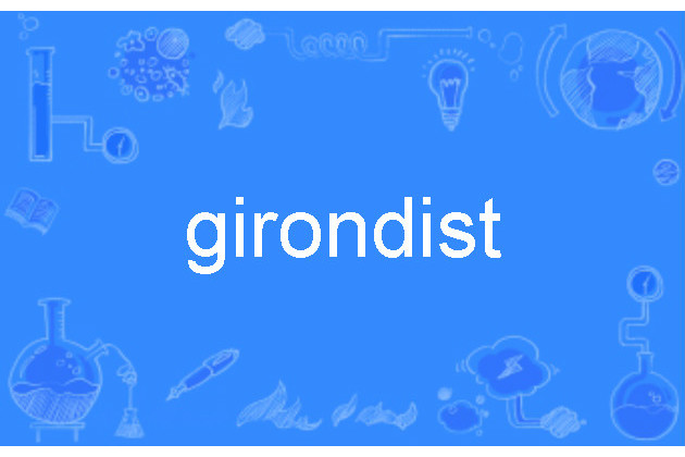 girondist