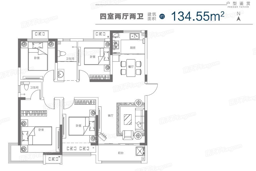 4室2廳2衛1廚面積約134㎡