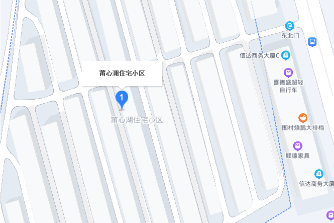 莆心湖住宅小區