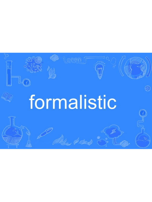 formalistic