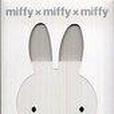 Miffy x Miffy xMiffy （限定版）