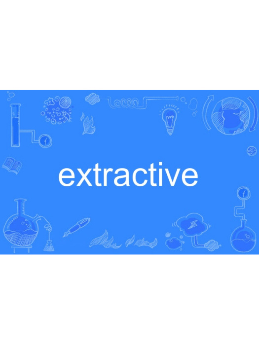 extractive