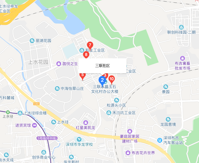 三聯社區(廣東省深圳市龍崗區吉華街道三聯社區)