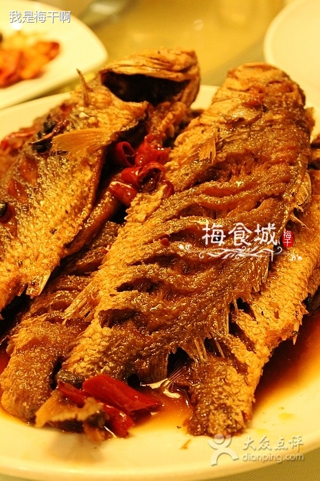 豆豉小黃魚