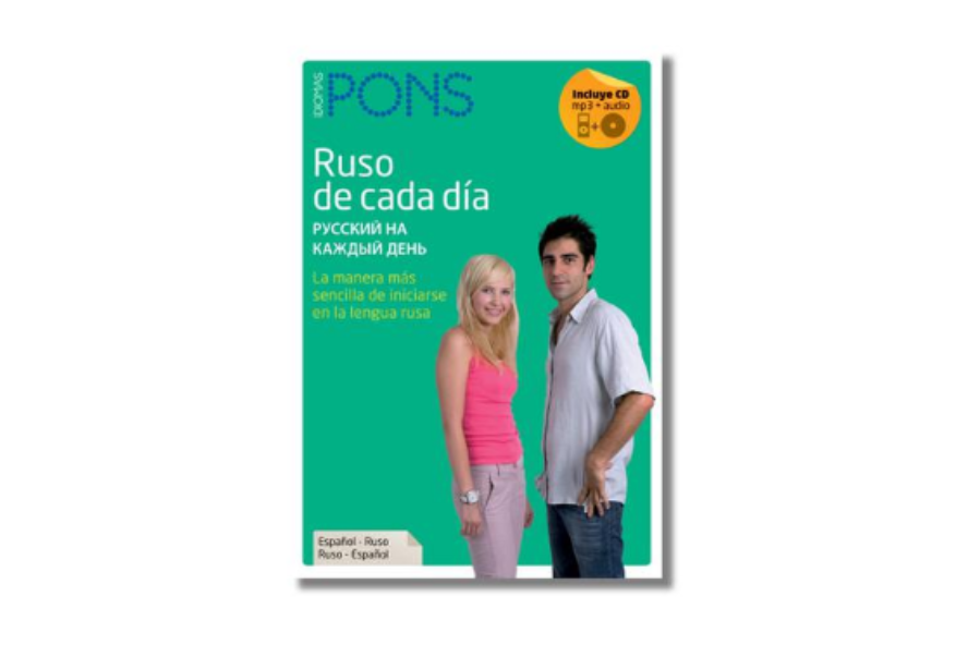 Ruso de cada día 書+CD