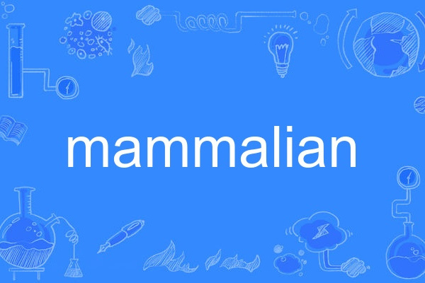 mammalian