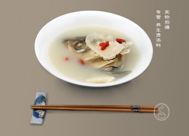 野生天麻魚頭湯