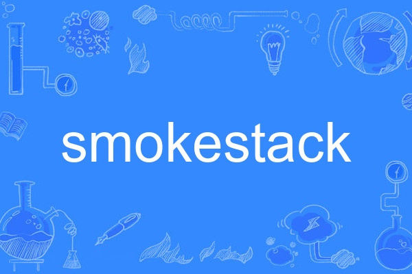 smokestack