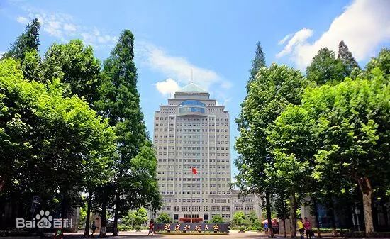 武漢科技大學青山校區