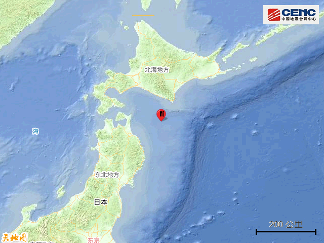 6·17日本本州東岸近海地震