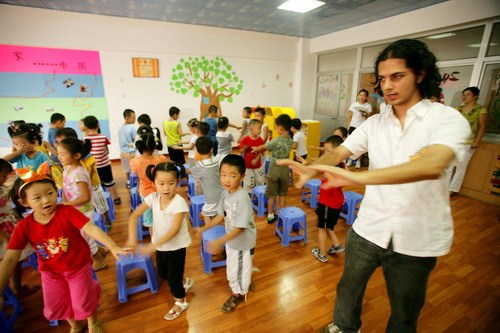 濰坊市新華幼稚園