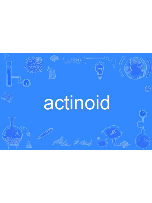 actinoid