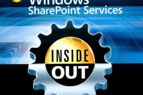 精通Microsoft Windows SharePoint Services