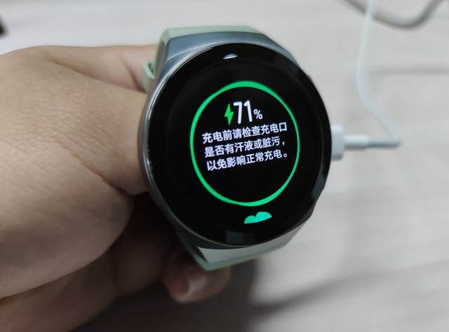 HUAWEI Watch GT 2e