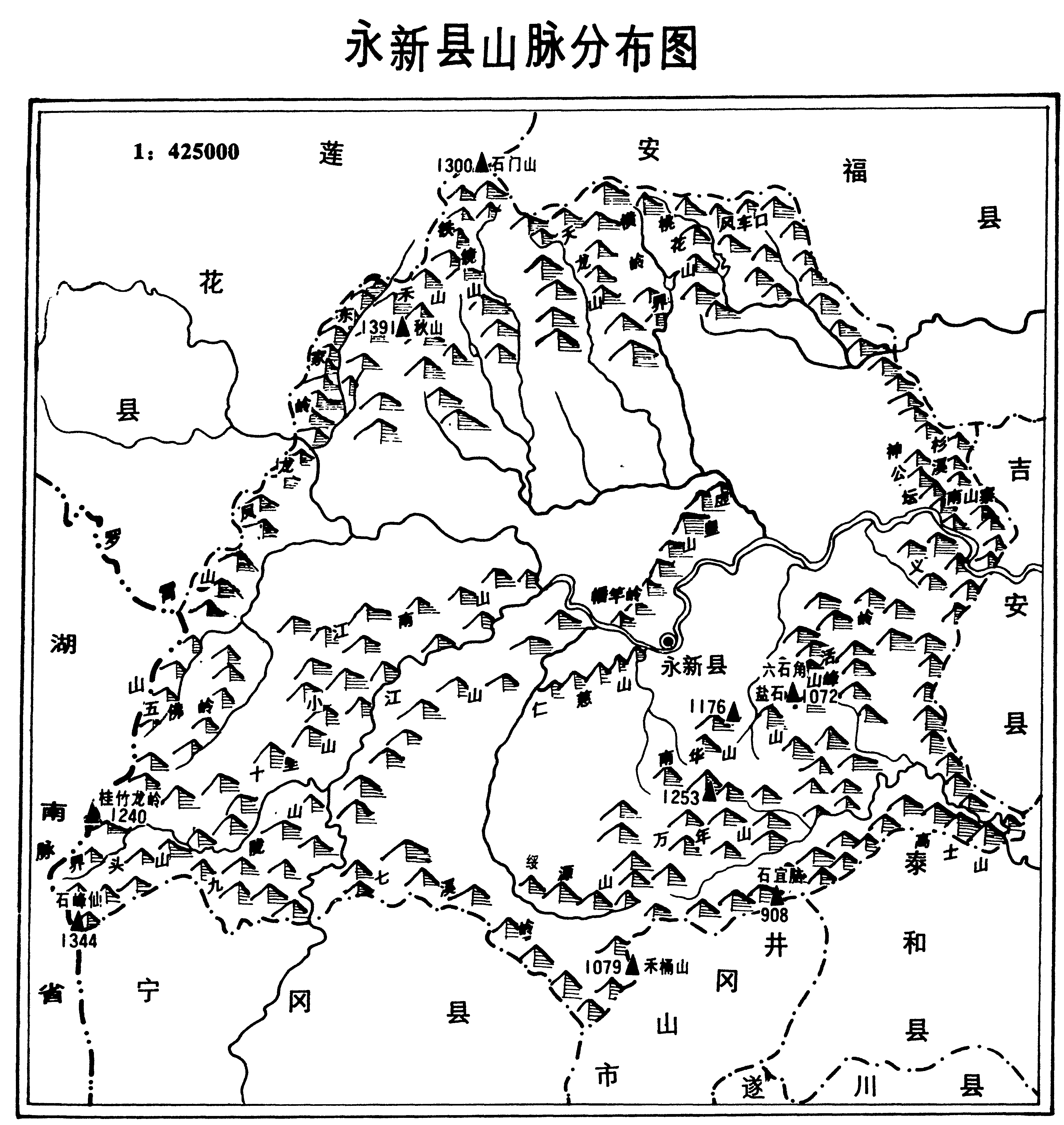 永新縣(永新（江西省吉安市行政區劃）一般指本詞條)