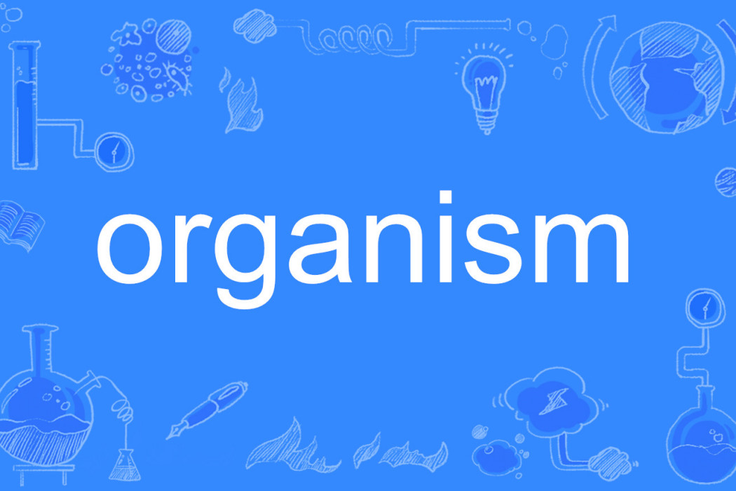 organism