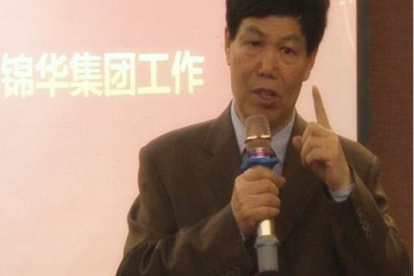 陳思賢(深圳市錦華實業集團有限公司董事長)