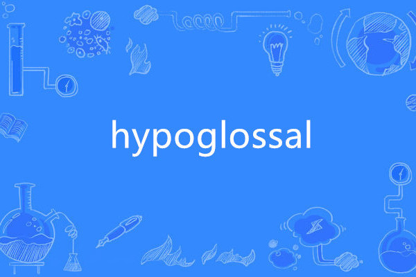 hypoglossal