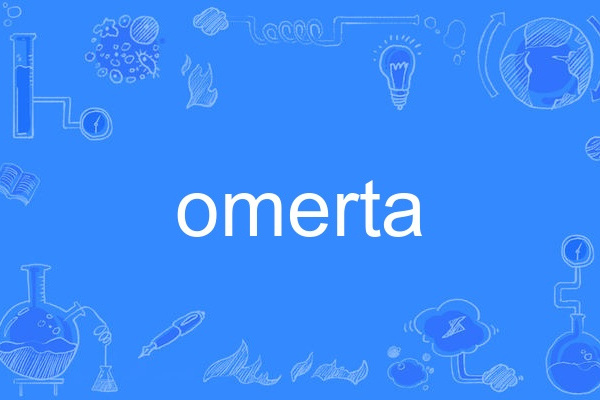 omerta