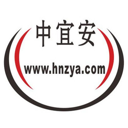 河南中宜安建築智慧型化工程有限公司