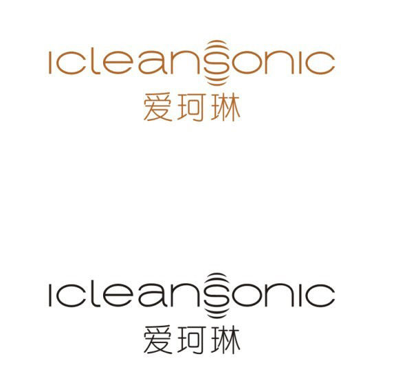 icleansonic