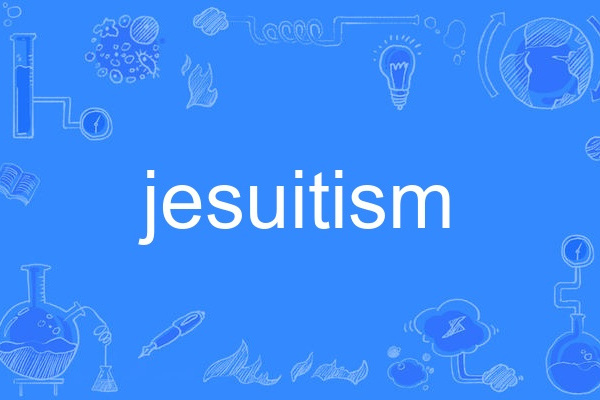 jesuitism