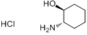 反式-2-羥基-1-環己基胺鹽酸鹽