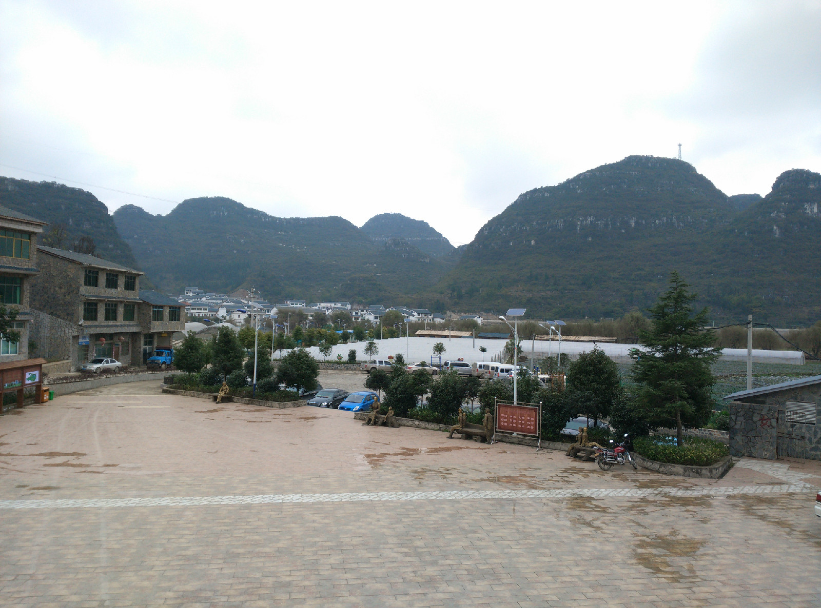 大寨村(貴州省鎮寧自治縣大山鎮大寨村)