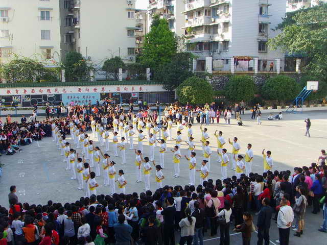 桂林陽光學校